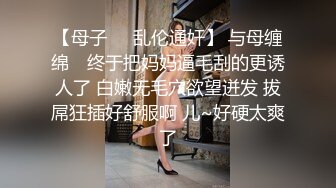 来听听翘臀被撞击的声音