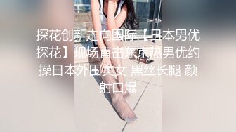 年轻漂亮的性感小美女偶尔出来援交,不料却碰到位混社会又特别能操的纹身哥