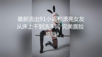  榨精少女露臉跟紋身大哥激情啪啪，交大雞巴讓大哥無套蹂躪內射騷穴還不夠又把雞巴舔起來激情草