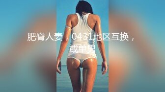 慕容安妮 (4)