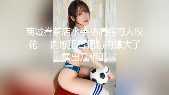 【极品淫乱疯狂性爱】超淫整活博主『控射女主』调教男M换妻TS淫啪 淫乱群交人体蜈蚣 完结篇 (3)