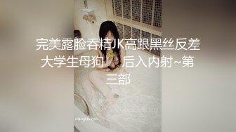 新人 夏Yao 性感情趣海军服搭配性感魅惑黑丝 身姿苗条 极致美腿性感动人