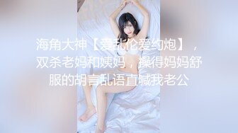 肉嘟嘟的妹子