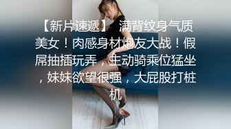 【新片速遞】  ⚫️⚫️摄影师模特群约拍S级身材极品一字马女模，问她私底下表现怎么样，话里话外暗示她要潜规则，结果激情啪啪，对话精彩淫荡