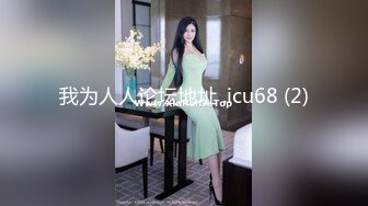 【自拍】约了个颜值不错灰衣妹子TP啪啪 近距离口交后入大力猛操【_122746313