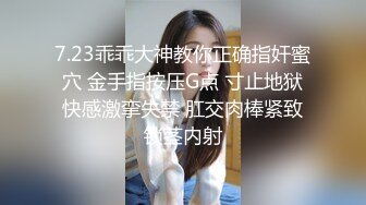 chinese_bunny OnlyFans 其他网站高清原档合集【51V】 (27)