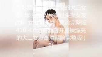    健身房厕所尿尿听到隔壁厕间有奇怪的声音意外偷拍到教练和女学员在里面嘿哟简直就是活春宫