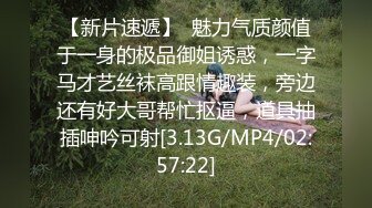  小天把你带回家，抠逼玩弄清纯小美女，69交大鸡巴舔骚穴，主动上位爆草抽插