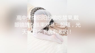 隔壁老王全国探花约了两个熟女玩双飞，沙发翘屁股互舔再到床上骑乘抽插猛操