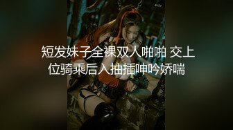 国模私房写真系列:敏敏