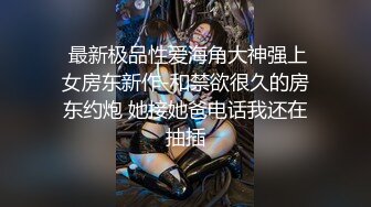 SWAG高顏值白皙禦姐｜LadyYuan｜撕裂黑絲跳蛋塞穴自慰口硬男友雞巴無套速插內射 720p