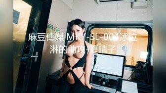 干的一个小美女身材棒