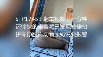 大学校园女厕全景偷拍多位漂亮学妹嘘嘘⭐各种美鲍轮流呈现17 (10)