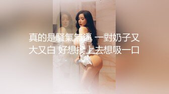 《顶级震撼✿超淫现场》多男女群P盛宴肏出新高度！网红极品身材反差女神JJSEX私拍四季，堪比岛国疯狂多人尺度惊人