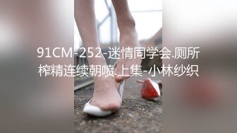 木瓜奶熟女阿姨 上位啪啪打桩 被这肥大且不臃肿 充满弹性的大屁屁撞击下 坚持不住两分钟射逼里了