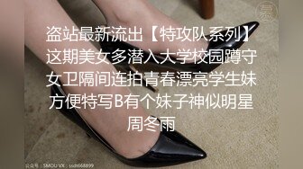 170CM大长腿兼职美女 ，脱下妹子内裤揉搓阴蒂