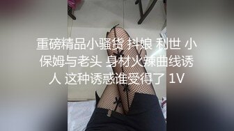 近距离观赏母狗的骚洞