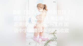 IES - 夏日么么茶+落苏