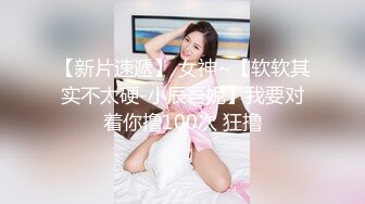 ⚡反差萝莉萌妹⚡极品呆萌美少女【呆呆酱】超极品身材白虎嫩穴又粉又嫩又紧 诱人小白兔晃动惹人眼 做爸爸的小母狗