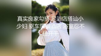  漂亮的亚裔留学美女为了通过面试主动色诱长屌考官