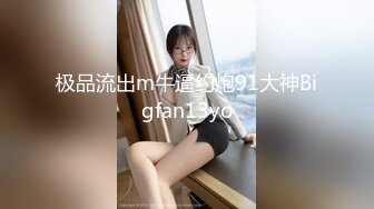 [原創錄制](sex)20240214_最后的晚安