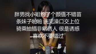 《极品御姐㊙️究极泄密》露脸才是王道！高颜气质网红女神【禧阿妹】私拍，表里不一极度反差，情趣紫薇3P肛交被炮友各种干 (12)