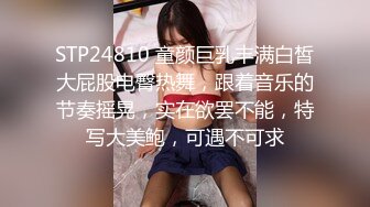 【新片速遞】科技楼蹲守又一位黄衣牛仔裤长发美女 极为干净的鲍鱼一条缝