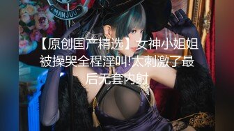 【新片速遞】   甜美颜值美女！性格超好道具自慰！肥穴特写尿尿，假屌抽插骚穴，摆弄各种姿势好骚