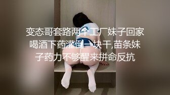 【源码抓取】糖心VlogUp主【柚子猫】全集❇️清纯小仙女❇️反差小可爱❇️网红萝莉女神【64V】 (29)