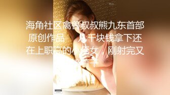 双马尾女仆装清纯系美少女,纯欲风拉满,男友带上好兄弟壹起享用,这种哥们去哪找