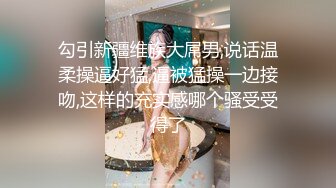 伪娘 啊老公操死我 几天不做爱性瘾高涨想被插了 小哥哥开车来找我 扑倒在床上直接深吼我简直太爱吃鸡了