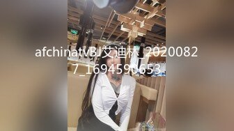  性感小骚货 淫乳女神下面有根棒棒糖车展女神一到床上本性就暴露了 真的特别反差