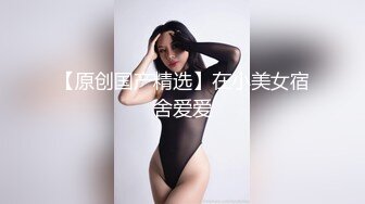   “啊啊啊，你不要到处乱说，我没那么骚”，说服公司同事让我操，潮喷内射