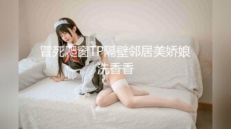 【新片速遞 】 强烈推荐！舅妈与侄女 算是乱伦吗，03.24-26三天长集合 小侄女长得漂亮 身材也极品，小舅妈更风骚 互玩【水印】