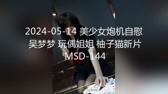 漂亮大奶小少婦大清早與老公瘋狂嗨皮 撅著大白屁屁無套輸出 高潮爽叫連連 原版高清