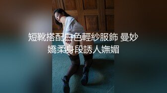 极品反差眼镜妹背着男友做异性SPA 结果被男技师一顿骚操作后强火力爆菊