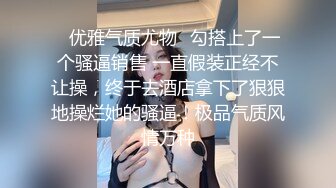 超级骚气质美女米拉，振动棒磨蹭骚逼自己玩，炮友加入69深喉大屌，主动骑乘爆操