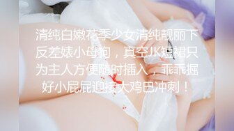 【新片速遞】【女神的幸福生活】气质超美小姐姐，反差婊一脸淫荡，浪叫呻吟好听，搞玩还不尽兴，振动棒抽插肥穴[1.02G/MP4/01:31:43]