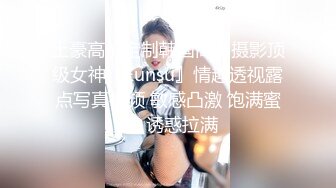 女网友叫的很勾魂