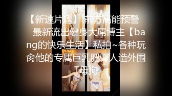 kcf9.com-三月最新流出品收藏 商场女厕后拍 母女很像姐姐 培训机构最美