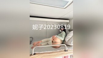 潜入办公楼近距离偷拍美女同事 人美B也漂亮