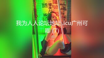 00后清纯大长腿美少女✅校花级小妹妹 站立后入Q弹蜜桃臀，小小年纪小骚穴就被捅成了哥哥大肉棒的形状！