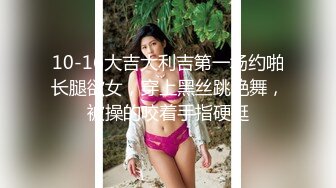 东北煤老板,操射淫荡夫妻,操完女逼操男逼,高潮粗口操逼,爸爸我们夫妻骚不骚