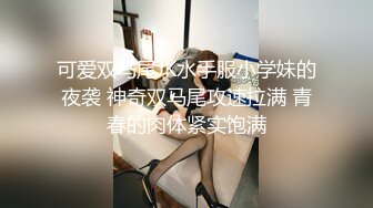  极品推荐洛杉矶华人高颜值美女茉莉最新性爱流出 漂亮美乳 拽着胳膊后入怼操 双眼迷离 怼操内射