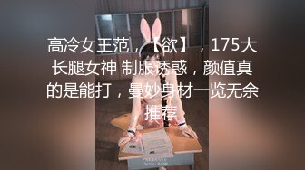 公交车上美少妇光顾着玩手机 我就专拍你的小咪咪