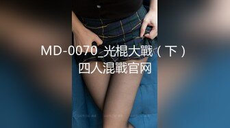 [2DF2] 长腿女神『妮妮』土豪粉丝酒店约啪 半痛半爽之间无套内射后按摩棒立即插入[BT种子]