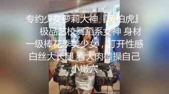 《台湾情侣泄密》来台湾留学的韩国美女私密生活遭曝光 (1)