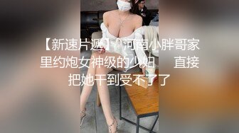 【爱豆传媒】idg-5460 肉体惩罚业绩不达标的美女业务员-依兰