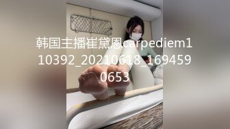 后续单男回到酒店把极品女友干的惨叫不断，这才算火力全开