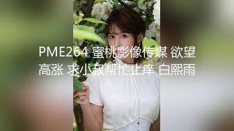 风韵犹存的熟女妈妈